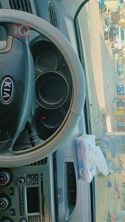 Kia Lotze